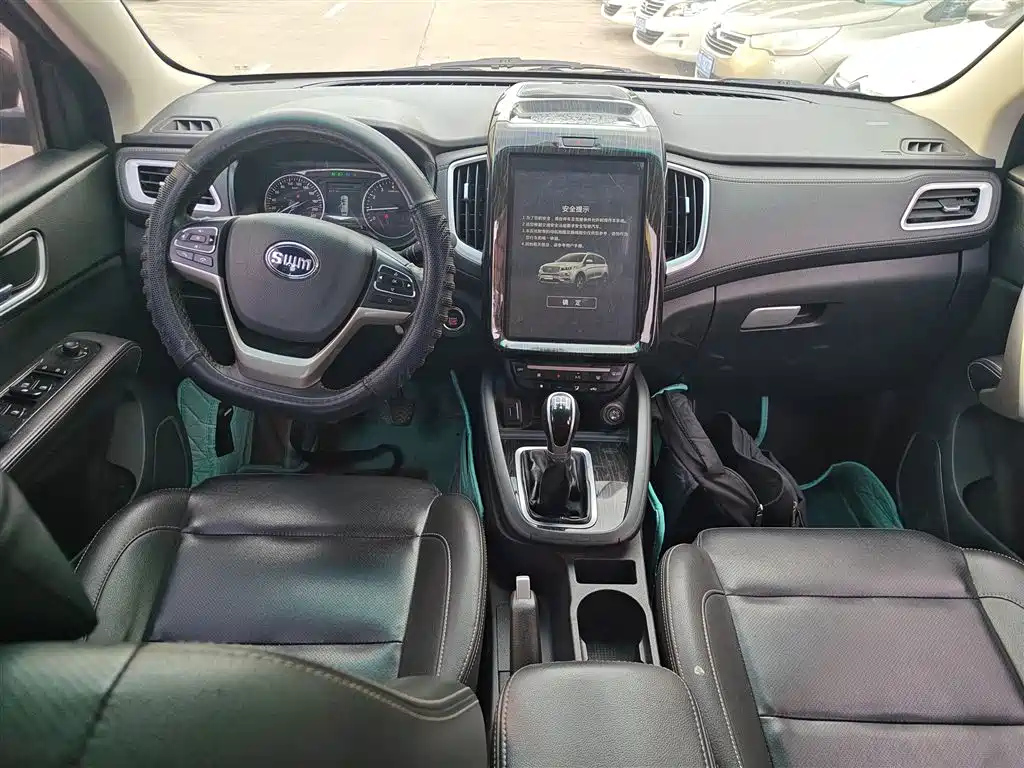 SWM X7 2016