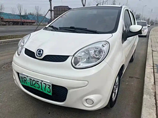 Купить