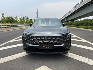 CHANGAN CS75 PLUS