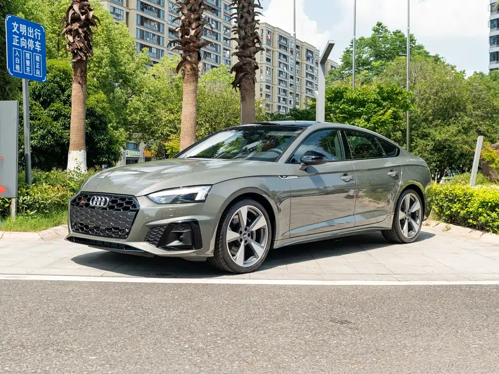 AUDI S5 2024