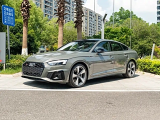 AUDI S5  2024 YEAR S5 3.0T SPORTBACK 2024