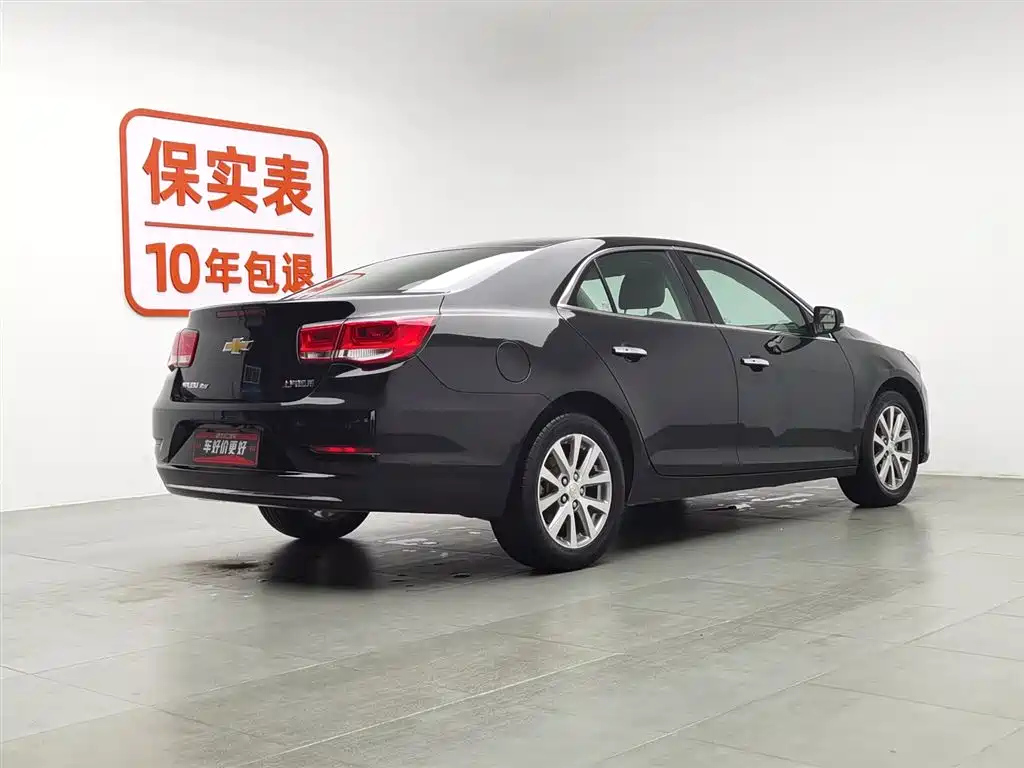 CHEVROLET MALIBU 2017