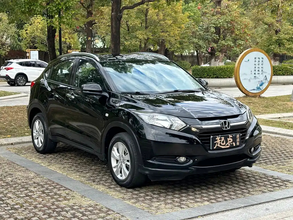 HONDA VEZEL 2015