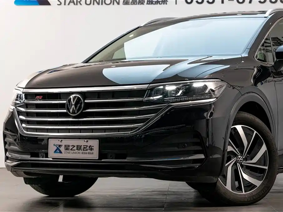 VOLKSWAGEN VILORAN 2023