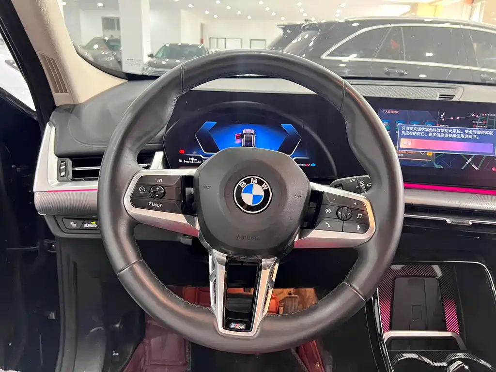 BMW X1 2023