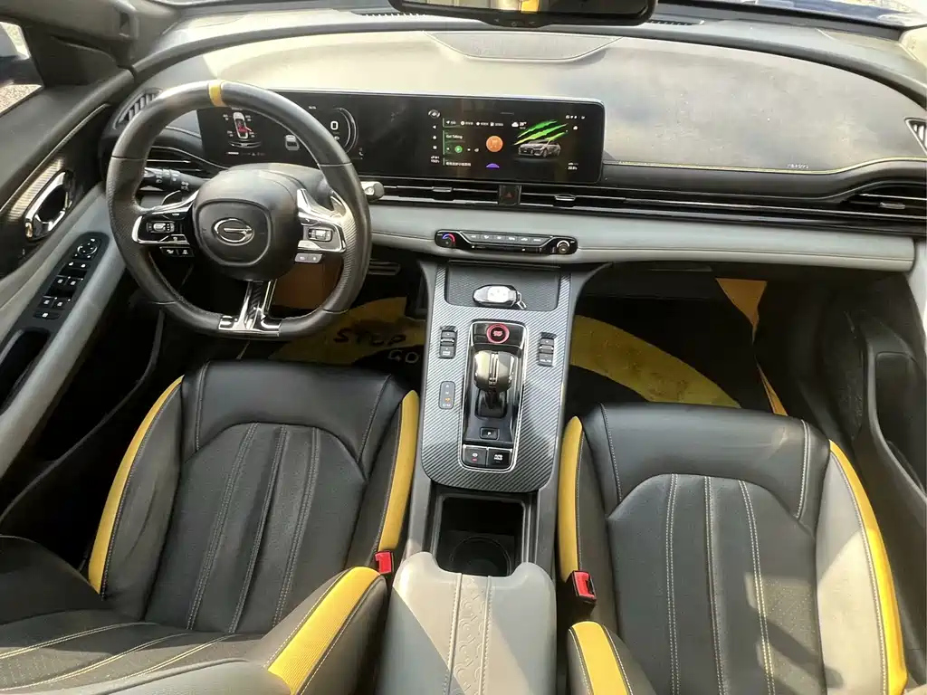TRUMPCHI EMPOW 2021
