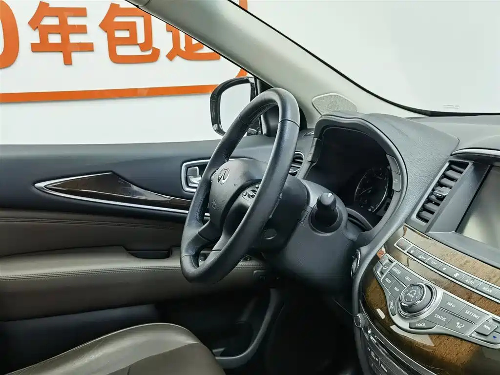 INFINITI QX60 IMPORT 2014