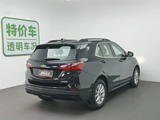 CHEVROLET EXPLORER 2019