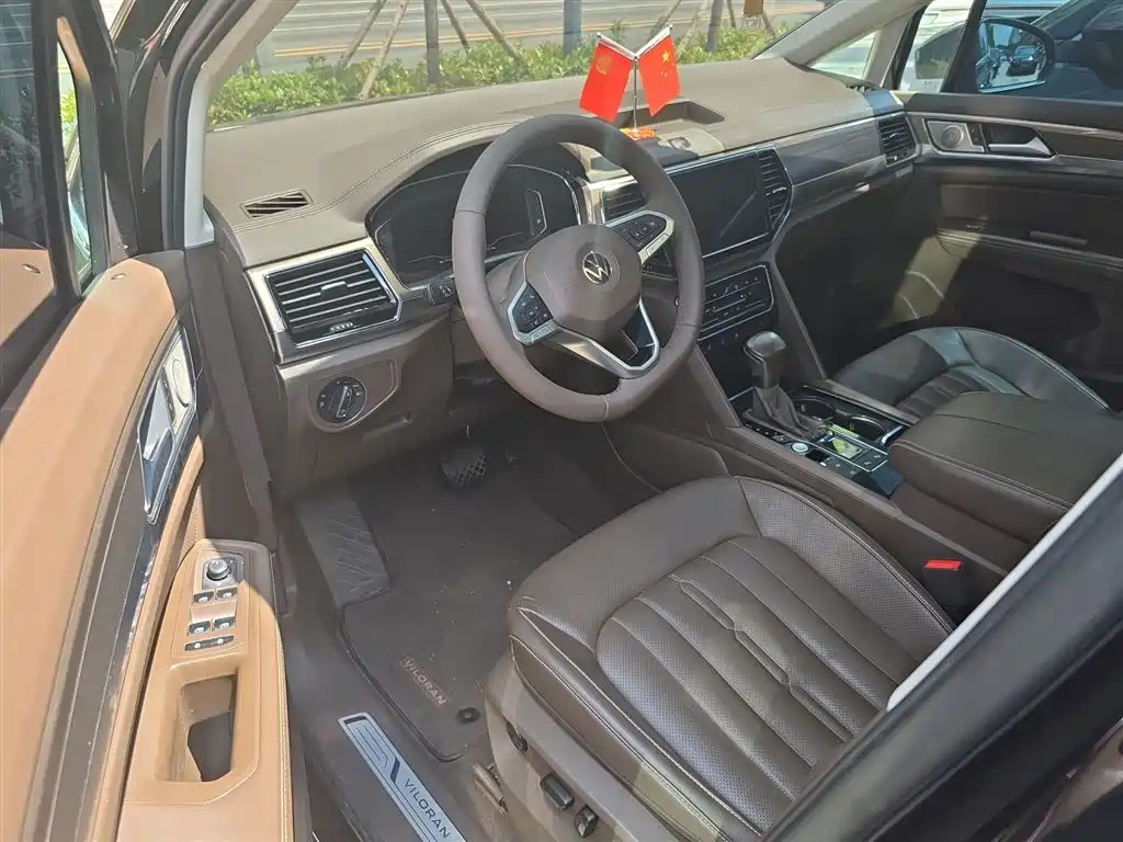 VOLKSWAGEN VILORAN 2020