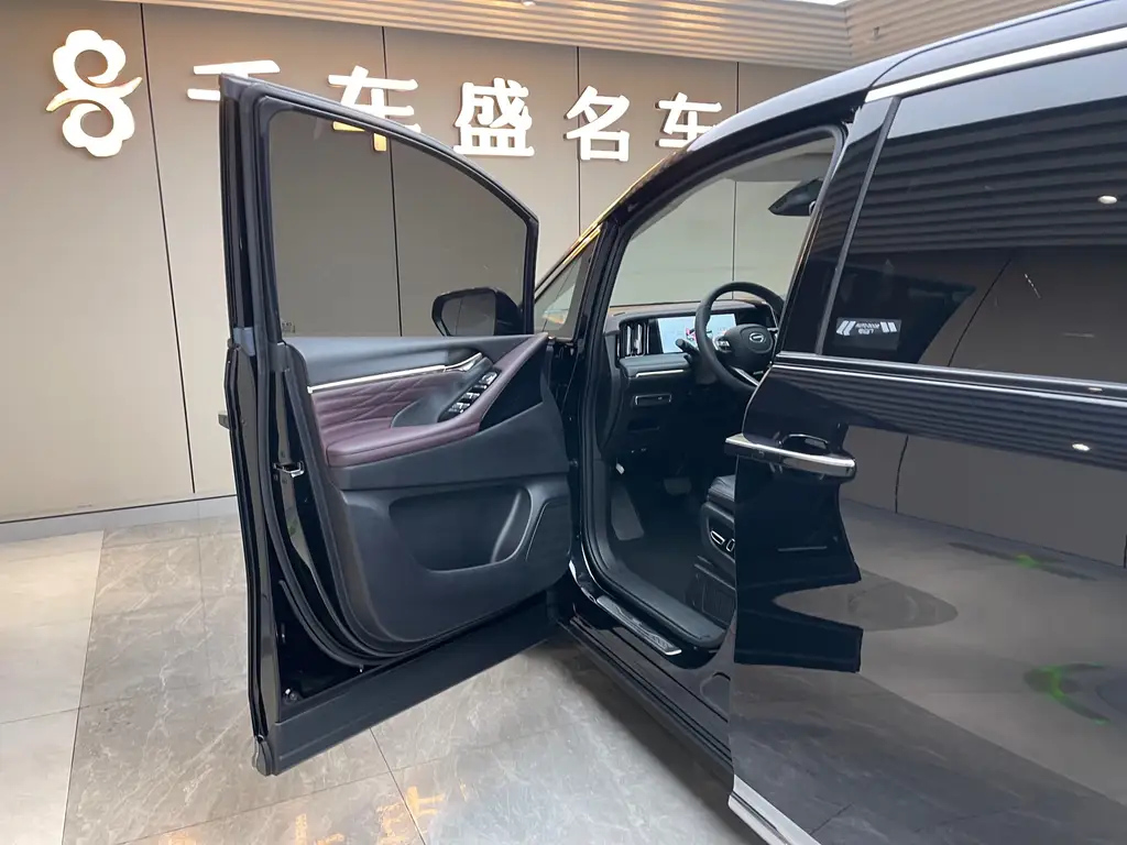 TRUMPCHI M8 2024