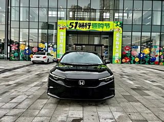 HONDA OTHER 2023