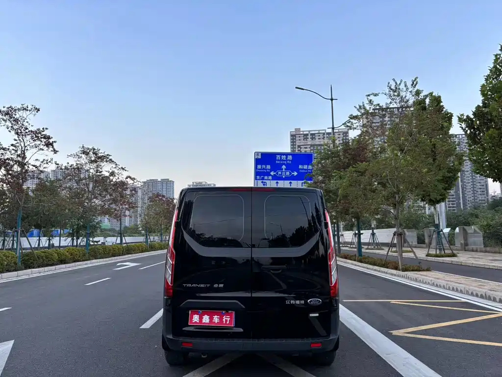 FORD TRANSIT 2020