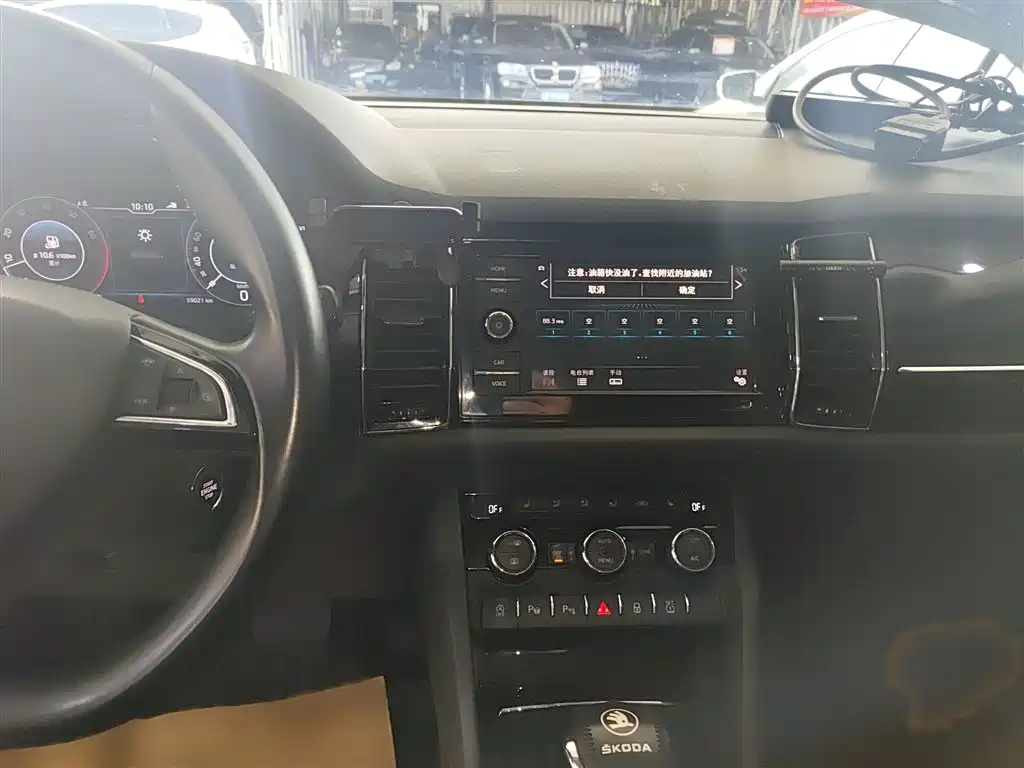 SKODA KODIAQ 2019