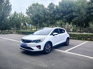 Купить