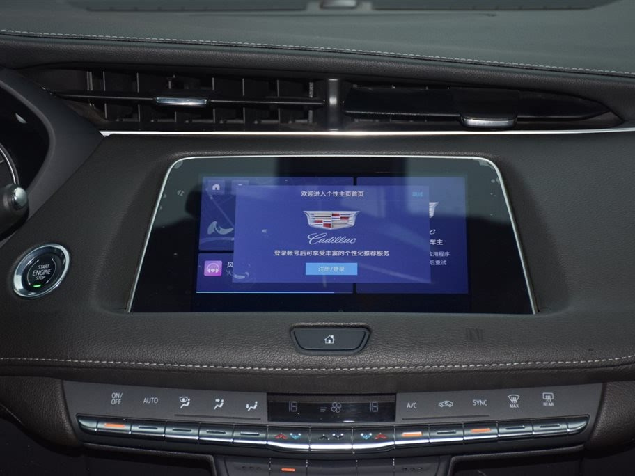 CADILLAC XT4 2021