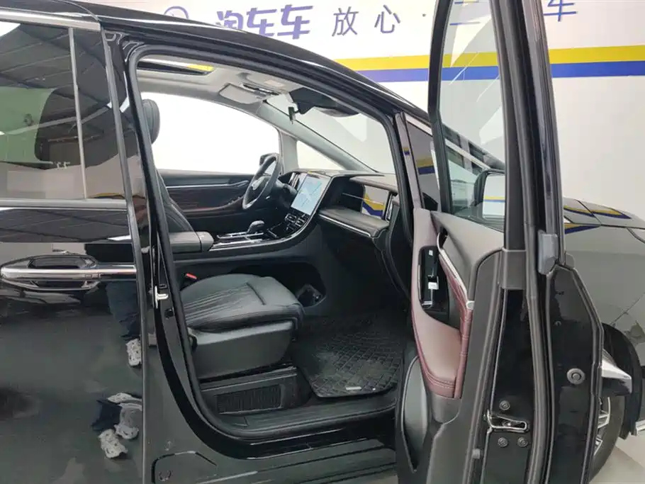 TRUMPCHI M8 2024