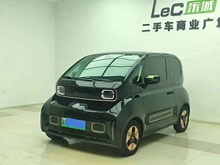 BAO JUN KIWI EV  2022 YEAR  EDITION LFP 2022
