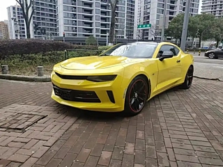 Купить