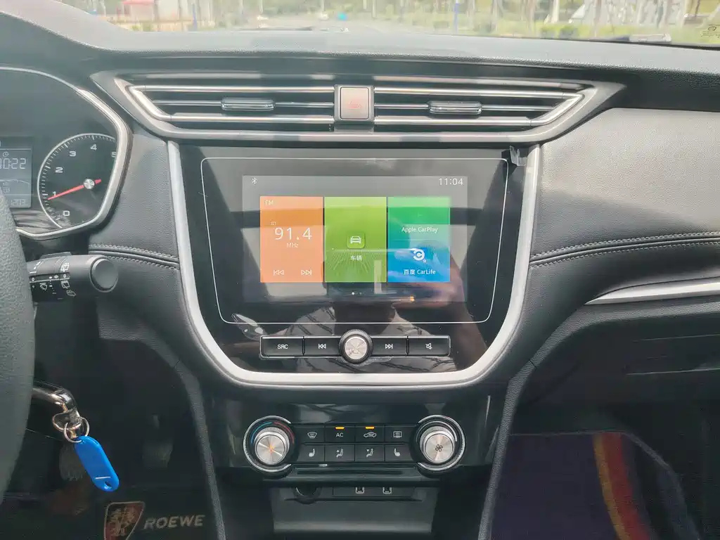 ROEWE RX3 2018