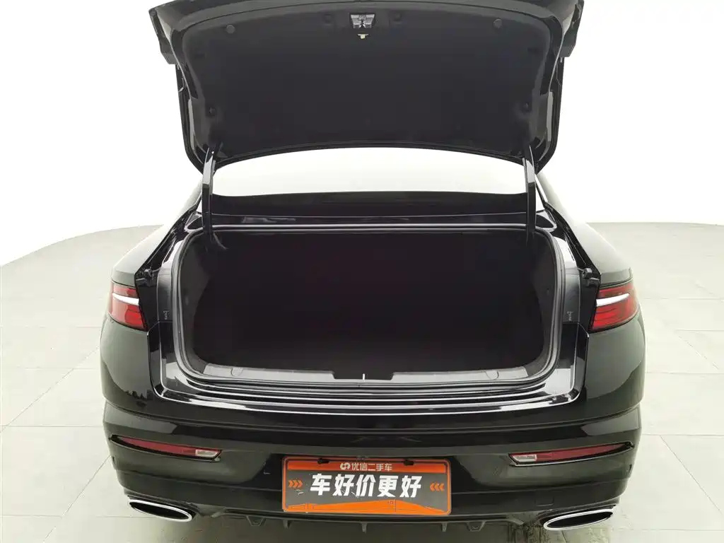 GEELY AUTO PREFACE 2023