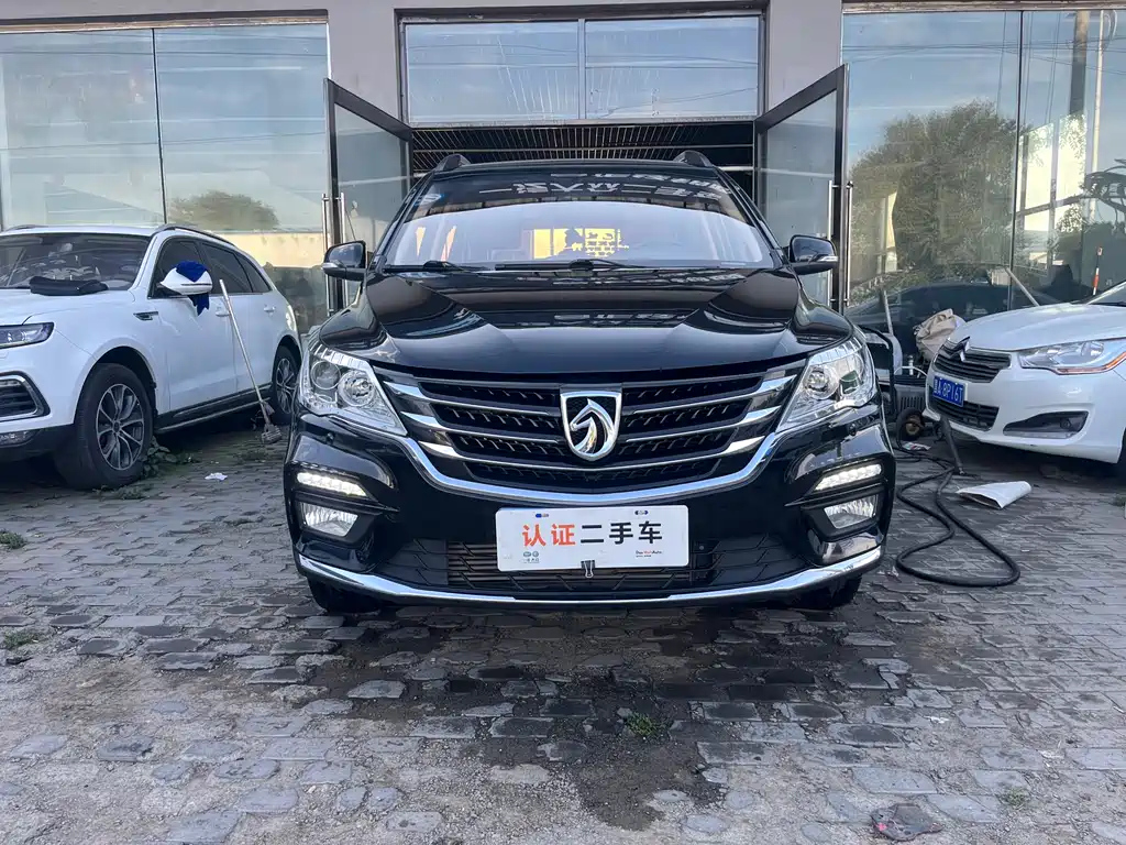 BAO JUN 560 2018