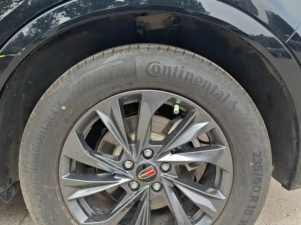 HONGQI HS5 2023