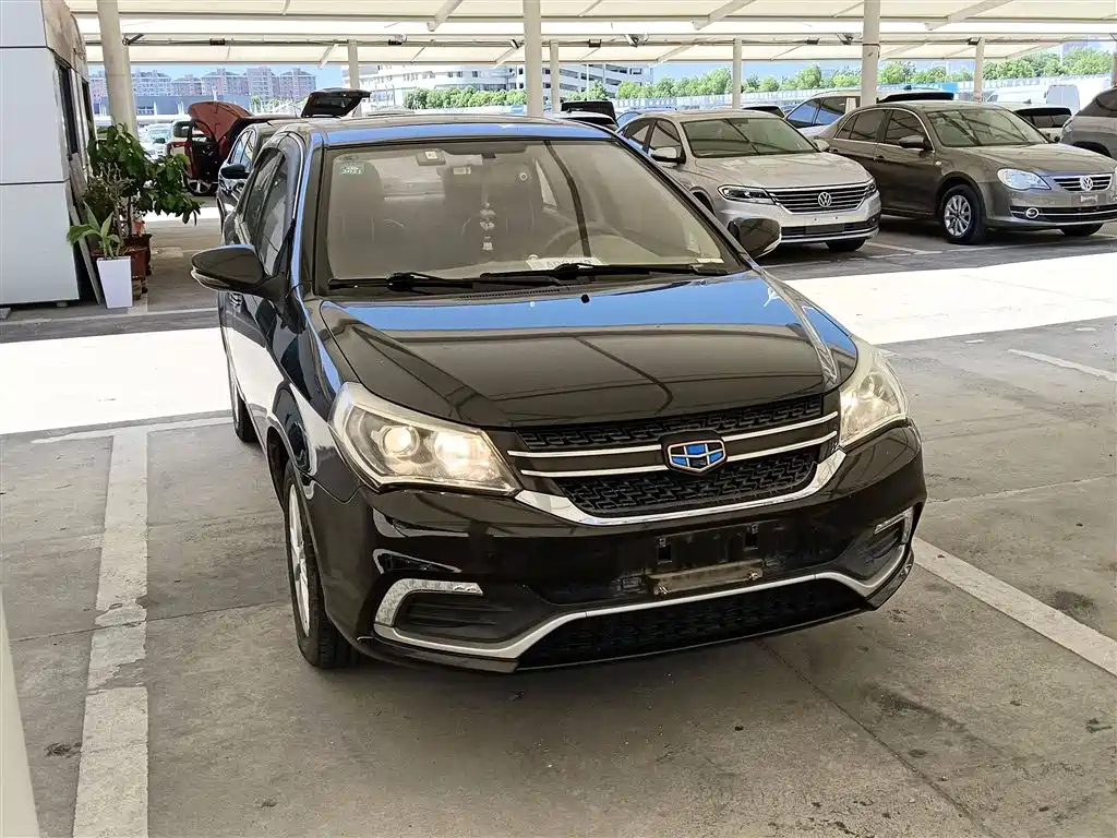 GEELY AUTO KING KONG 2016