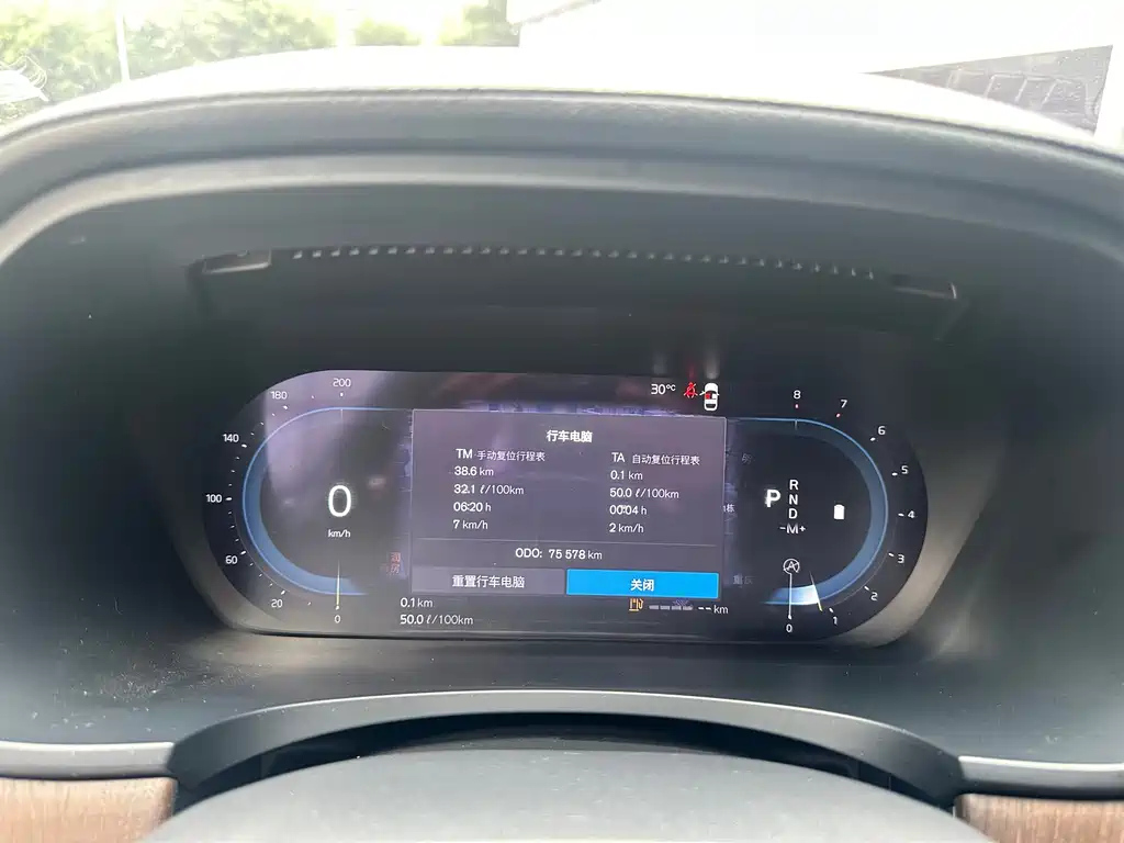 VOLVO S90 2022