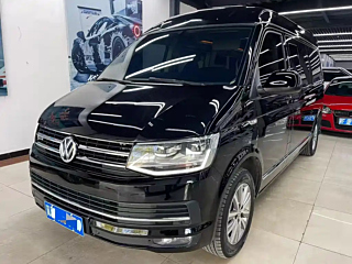 Купить