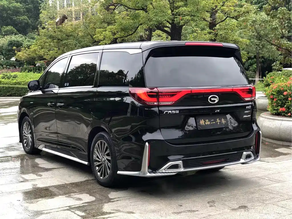 TRUMPCHI M8 2021