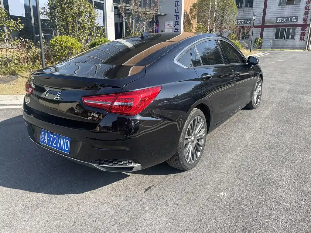HONGQI H5 2020