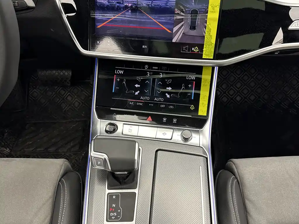 AUDI A6L 2024