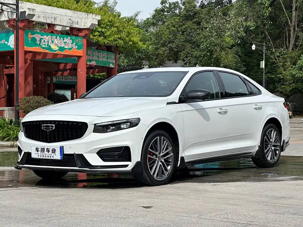 GEELY AUTO PREFACE 2024