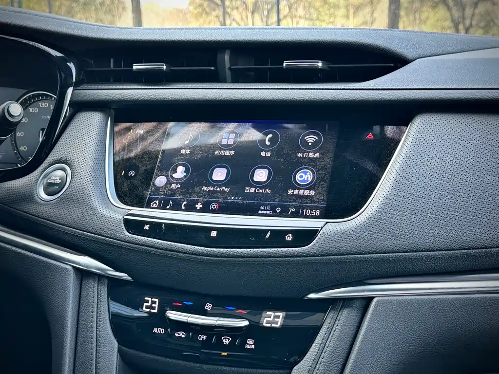 CADILLAC XT5 2021