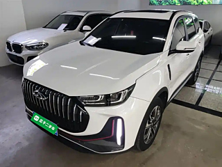 Купить