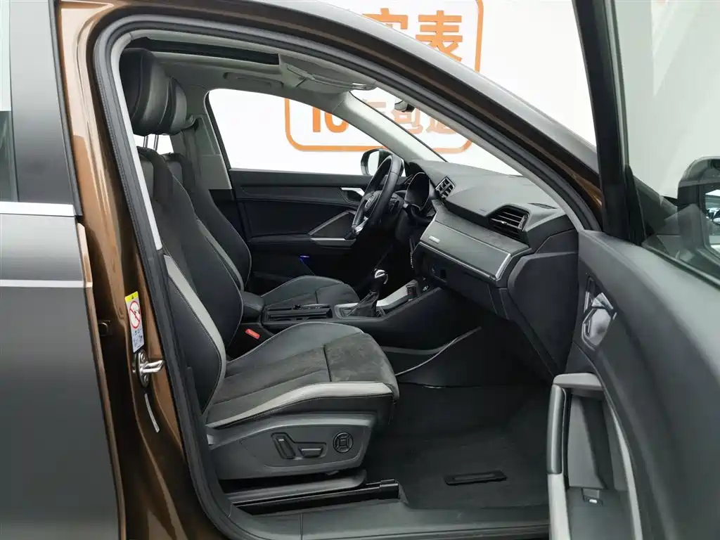 AUDI Q3 2019