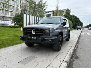 tank 300