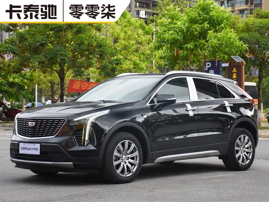 Аукционный лист CADILLAC XT4 2021