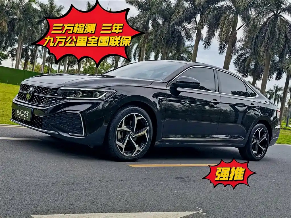 VOLKSWAGEN PASSAT 2023