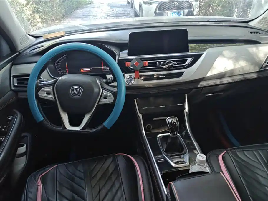CHANGAN CS75 2018