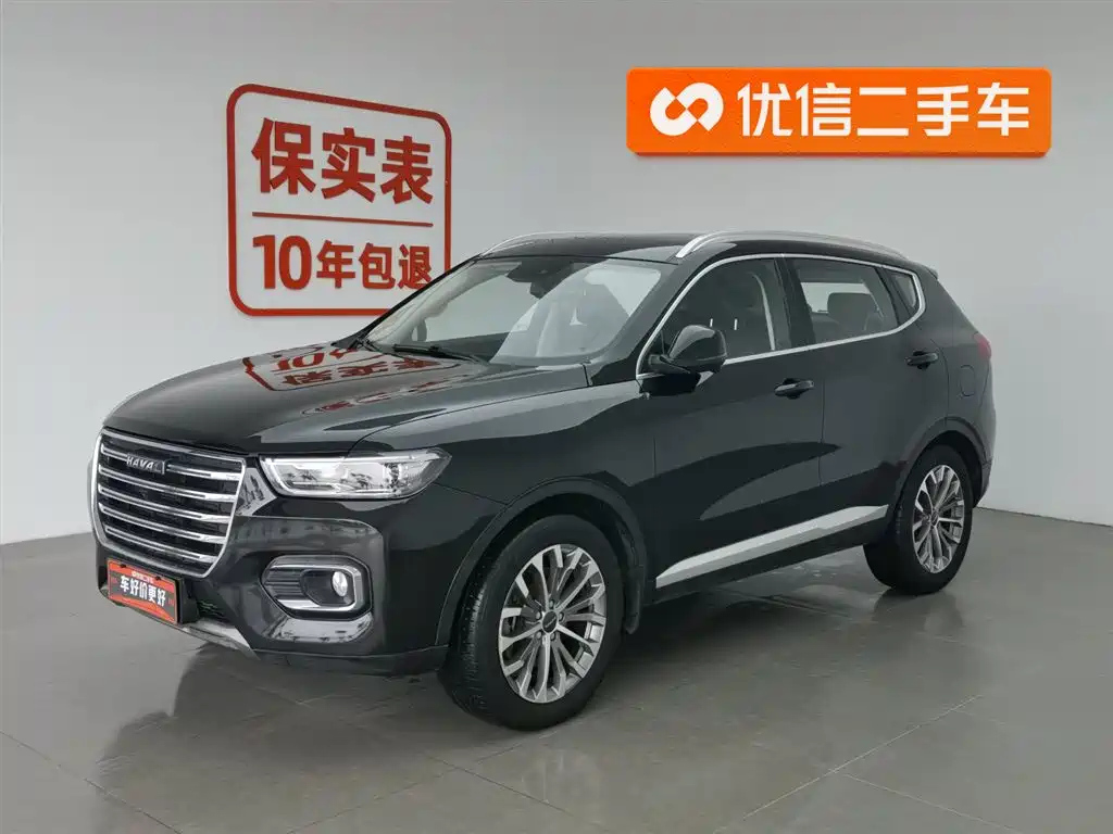HAVAL H6 2020