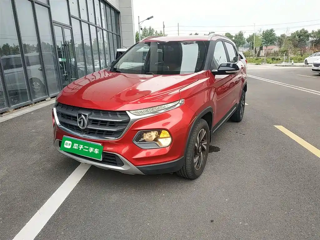 BAO JUN 510 2018