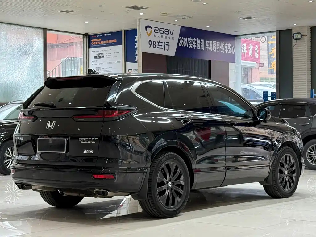 HONDA BREEZE 2021