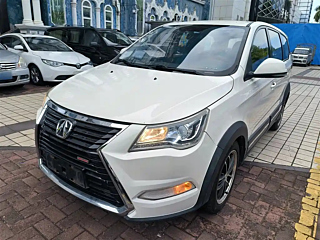 Купить