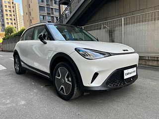 SMART &#31934;&#28789;  2023 YEAR PRO EDITION 2023