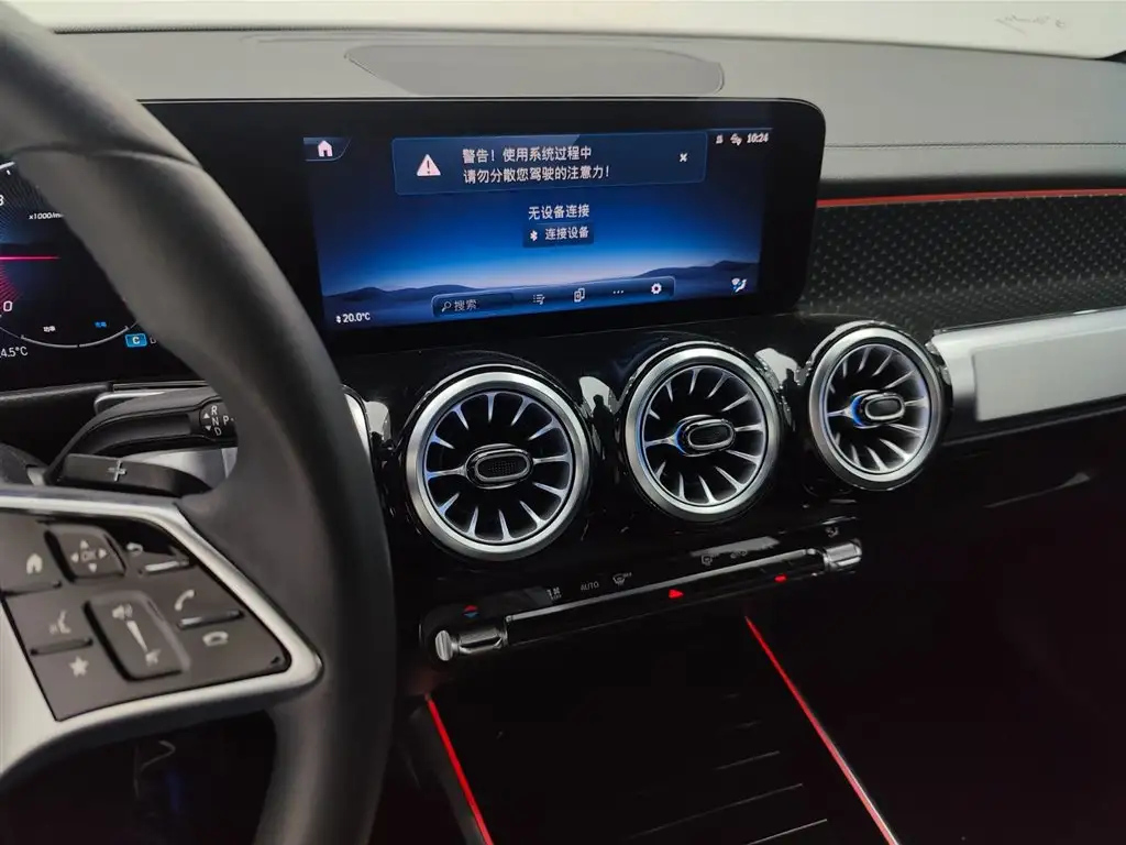 MERCEDES BENZ GLB 2023