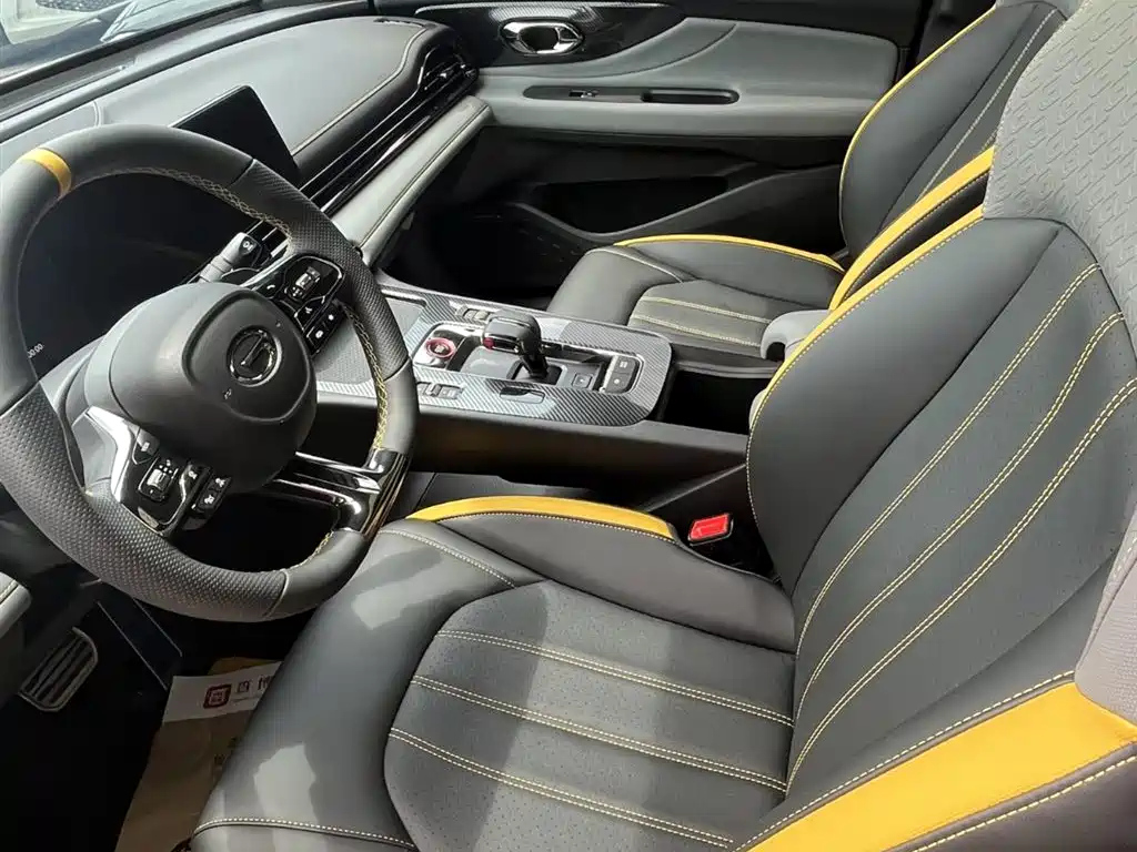 TRUMPCHI EMPOW 2022