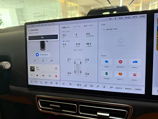 LI AUTO L7  2024 YEAR MAX 2024