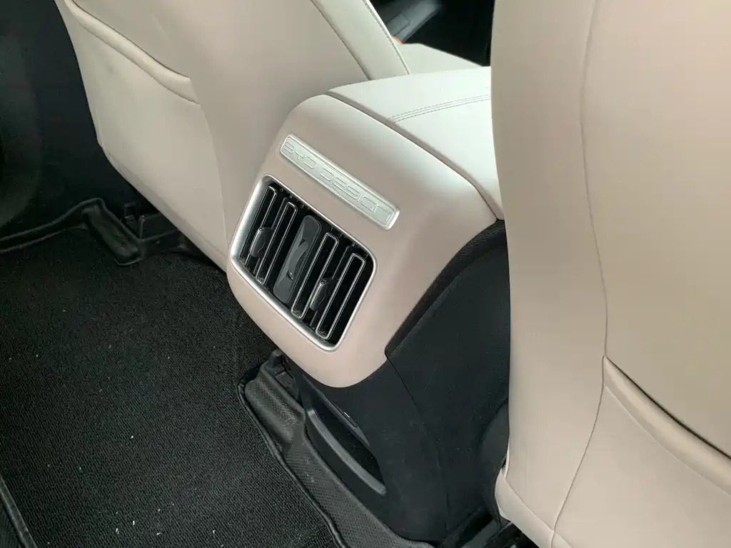 BYD SONG PRO NEW ENERGY 2024