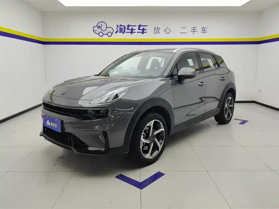 LYNK 06 2023